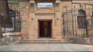 About Dr Homi Bhabha State University  HBSU  Mumbai [upl. by Sivrad]