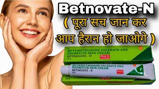 Betnovate N skin cream  Betamethasone Neomycin cream  Betnovate N cream [upl. by Ellenohs83]