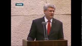 Stephen Harper at The Knesset [upl. by Smailliw969]