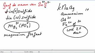 H15 Zoutformules dl5 van verhoudingsformule naar de naam vh zout met Romeins cijfer NaSk2 MAVO 4 [upl. by Leisam]