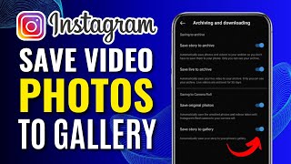 How To Save Instagram Photos And Videos In Gallery 2024 [upl. by Lienad]