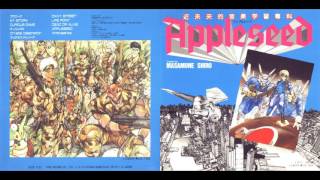 Appleseed OST 1988 04 Olympus [upl. by Ehgit]