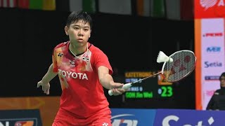 Pitchamon OPATNIPUTH Vs Supanida KATETHONG  BWF Badminton Thailand Open 2024 WS Live Updates [upl. by Bolitho]