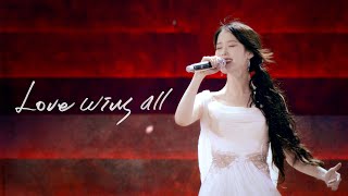 IU Love wins all Live Clip 2024 IU HEREH WORLD TOUR CONCERT ENCORE  THE WINNING [upl. by Picco]