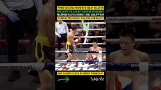 ITO NA NAOYA INOUE NG PILIPINAS NAPAKA LAKAS NITO BAGSAKAN GRABE 🎯 Dumamag vs Gagarin [upl. by Nahn]