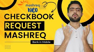 How To Request For Chequebook In Mashreq Neo Bank [upl. by Attevroc339]