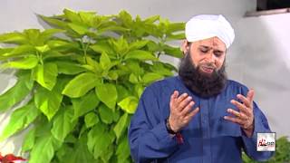 ALLAHUMMA SALLE ALAA  ALHAJJ MUHAMMAD OWAIS RAZA QADRI  OFFICIAL HD VIDEO  HITECH ISLAMIC NAAT [upl. by Drannek429]