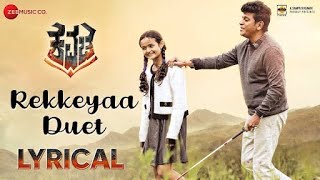 Rekkeyaa kudure yeri  Kannada song lyrics  Kavacha movie [upl. by Iras557]