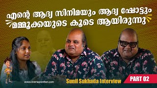 Sunil Sukhada Interview  PART  2  Por Thozhil  Best Actor  Cinemapranthan  cpX talks [upl. by Howes]