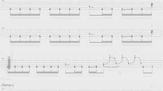 Pantera Shedding Skin  Bass Tab [upl. by Nomis]