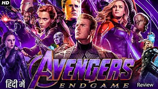 Avengers Endgame Full Movie In Hindi  Robert Downey Jr  Chris Evans  Scarlett  Review amp Facts [upl. by Ennirroc]