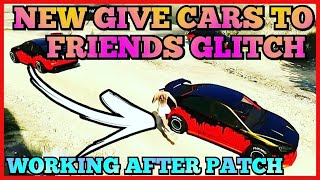 🔥ITS BACK NEW FACILITY GCTF HOW TO GIVE CARS TO FRIENDS GLITCH GTA 5 💥 GCTF GTA V ONLINE [upl. by Walcoff]