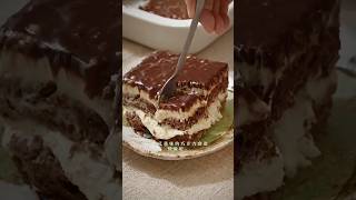 Chocolate cake recipe ASMR part 2 cr dailydesserts21 on IG chocolatechallenge chocolatewhippedcr [upl. by Ebaj]