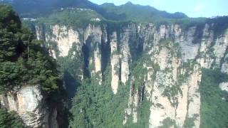 ZhangJiaJie Bailong Elevator  Going DOWN [upl. by Hazelton]