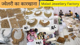 Malad Jewellery Factory ज्वेलरी का कारखाना Mumbai  JMK EXPORTS [upl. by Louth]