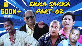 quotEkka Saka” FULL MOVIE  Part 2  Tulu Movie  Aravind Bolar NavinD Padil Sonal Manterio  Talkies [upl. by Kelton]