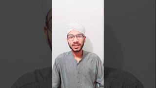 hafiza mazboot karne ki dua by HAFIZ SYED ZAIN MUJTABA like share and subscribe this channel foryou [upl. by Cordi]