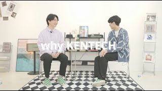 Why KENTECH Why Energy [upl. by Rostand]