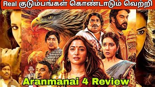 Aranmanai 4 Movie Review in Tamil  Sundar C  Tamanna  Raashi Khanna  aranmanai4 [upl. by Brandtr]