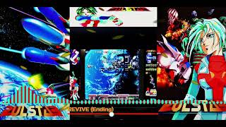 REVIVE Ending NEO GEO CD Version [upl. by Ahsram]