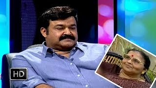 Mohanlal talks about the relationship with his mother [upl. by Zuliram418]