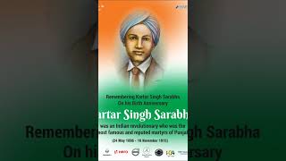 Kartar Singh sarabha [upl. by Tonie790]