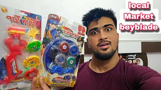 New Upgraded Beyblade Set Unboxing And Review [upl. by Julienne]