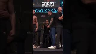 Хамзат Чимаев vs Роберт Уиттакер  на UFC 308 Дуэль взглядов и последние слова  Спорт Шрёдингера [upl. by Emorej364]