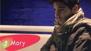 Mory Hatem  When I was your man  موري حاتم [upl. by Bore199]