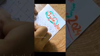 craziest diy bookmark 🔖😱calendar bookmark viral shorts bookmark diy [upl. by Janus]