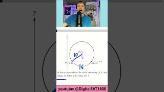 Geometry in 60 Sec DigitalSAT1600 satprepsattips sat2024 satpracticetest satmathsatreading [upl. by Amandie]