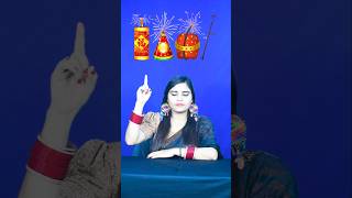 Happy Diwali 🧨💥❤️‍🔥✨🎆🎈🎇 Emoji 🍒🥥🍎🍄 shorts happydiwali diwalispecial poojachallenge funnyshorts [upl. by Schou916]