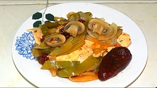 Pechugas de Pollo en salsa de Champiñon y Pimiento [upl. by Kellene]