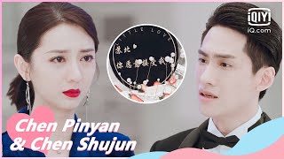 🍋Lus sad confession  Plot Love EP12  iQiyi Romance [upl. by Lebar]