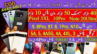 Samsung Note 20Ultra OnePlus 10Pro 9 8Pro 8T 8 7Pro Google Pixel 6Pro 6 5A 5 4XL 3XL Cheap Price [upl. by Antonin]