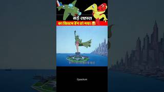 जहाज़ का सिस्टम हैंग हो गया 🛩️😂। GyaniActt । shortsvideo [upl. by Neirda]