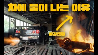 R34 GTR 연료튜닝  HALTECH ECU  500마력 350Z 드리프트 [upl. by Relyuc]