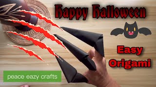 DIY Halloween Accessories  Origami 2024 [upl. by Storer510]