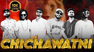 Chichawatni Anthem  Official Video Song [upl. by Beller]