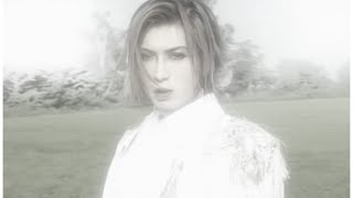 Le Ciel  Malice Mizer Intro Loop [upl. by Aikrahs]