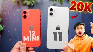 iPhone 11 vs iPhone 12 Mini in 2024  20K me Konsa badiya [upl. by Delfeena]