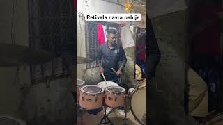 banjogroup banjomusic drummer banjolove banjosongs music banjo trendingshorts marathisong [upl. by Hasina]