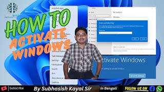 How to Activate Windows  windows 11 vs windows 10 [upl. by Dobb]