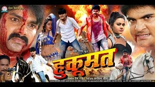 जवानी ओवर लोड भइल बा  Kallu ji amp Tanu Shree Bhojpuri Super Hit Song  Hukumat Movie Song [upl. by Aelsel699]