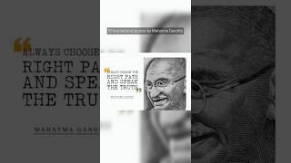 Happy Mahatma Gandhi jayanti 202410 inspirational quotes by Mahatma Gandhijigandhijayanti status [upl. by Zipporah]