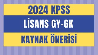 2024 Lisans KPSS Kaynak Önerisi Genel Yetenek Genel Kültür [upl. by Aicsila]