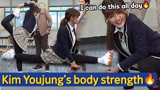 Knowing Bros quotMy Demonquot Kim Yoojung has great lower body strength😮 [upl. by Schlessinger]