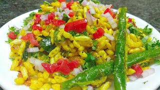 गिर्मिट्Girmit Recipe Murmure Churmuri Mandakki Meghas StyleFile Indian Veg Recipes [upl. by Armalda]