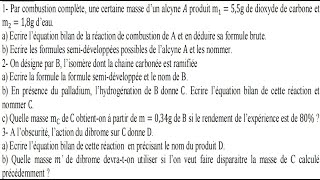 Exercice 2 Alcènes et Alcynes [upl. by Aihseuqram636]