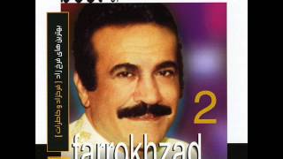 Fereydoun Farokhzad  Melody  فریدون فرخزاد  ملودی [upl. by Leckie]